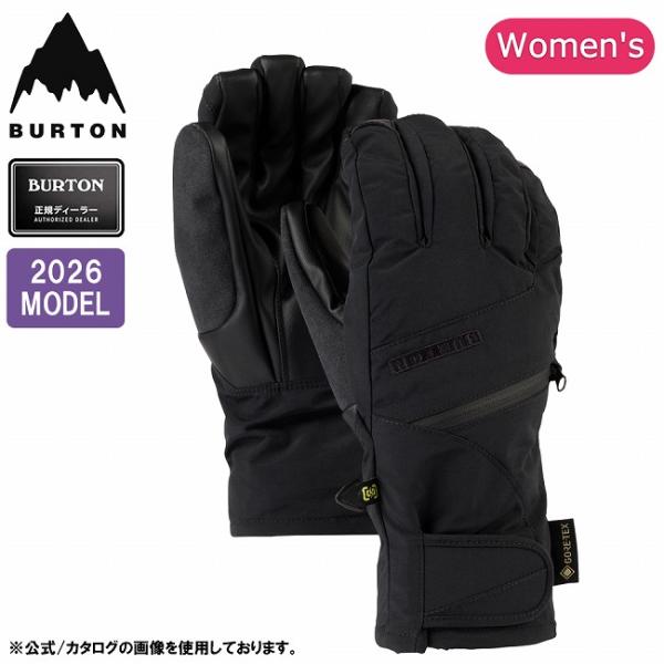 2026 BURTON バートン Women's GORE-TEX Under Gloves ウィメンズゴアテックスアンダーグローブ 103611 【 レディース スノーボード スノボ スノボー アウトドア 手袋 防水 撥水加工 防風 保温...