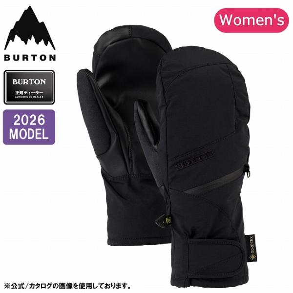2026 BURTON バートン Women's GORE-TEX Under Mittens ウィメンズゴアテックスアンダーミトン 103951 【 レディース スノーボード スノボ スノボー アウトドア 手袋 防水 撥水加工 防風 保温...