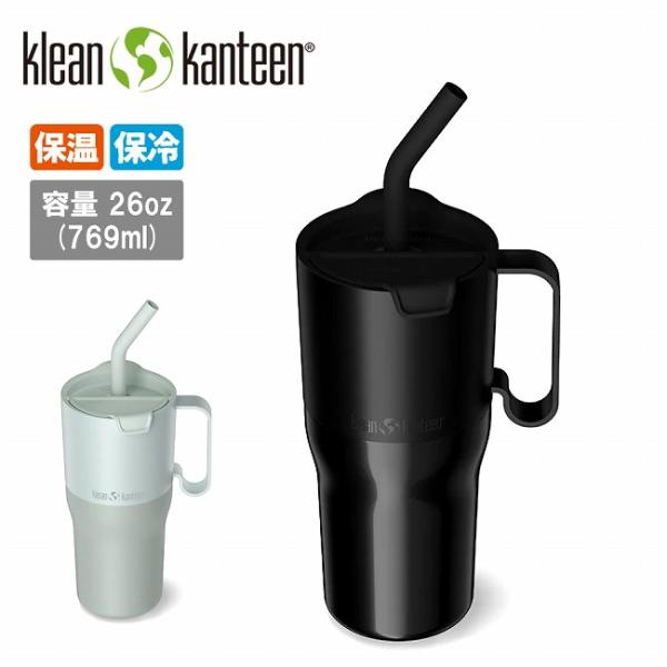 Klean Kanteen（クリーンカンティーン） ライズ タンブラー 26oz