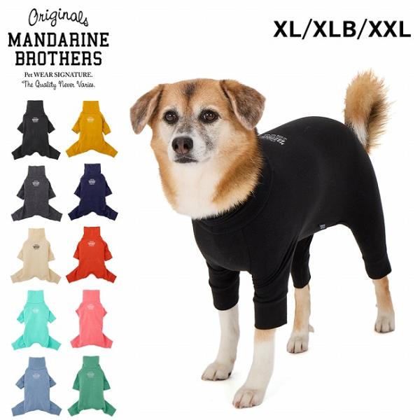 MANDARINE BROTHERS（マンダリンブラザーズ） Skin Tight Suit スキン