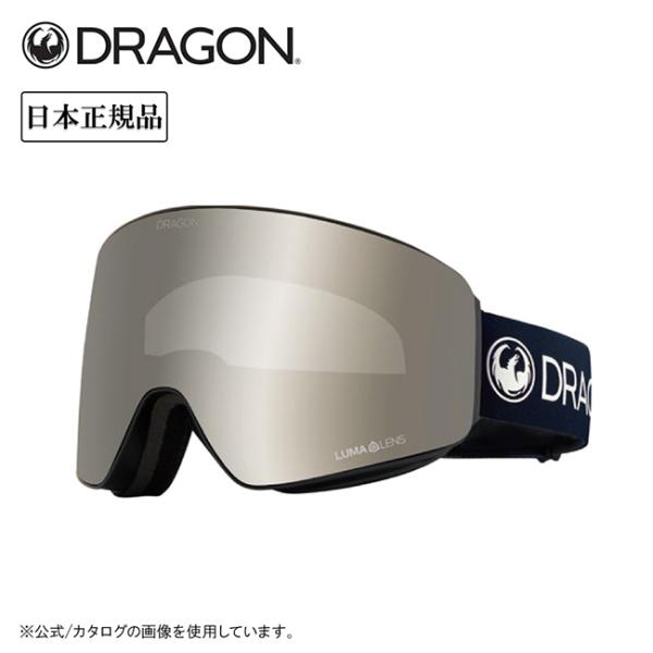 2026 DRAGON ドラゴン PXV ピーエックスブイ PREMIUM BLACK/LUMALENS J. SILVER ION H05 【 スノーボード スキー 日本正規品 ルーマレンズ ジャパンフィット 】
