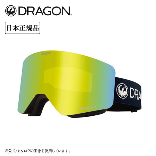 2026 DRAGON ドラゴン R1 アール1 PREMIUM BLACK/LUMALENS J. GOLD ION R02 【 スノーボード スキー 日本正規品 ヘルメット対応 メガネ対応 OTG ジャパンフィット 】