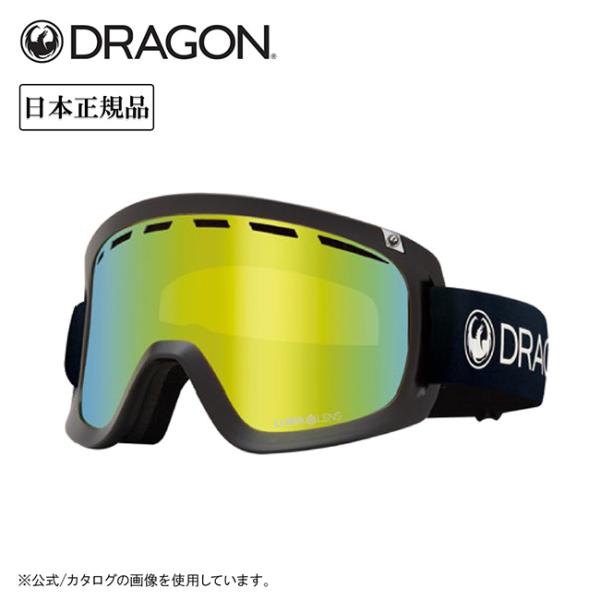 2026 DRAGON ドラゴン D1 ディーワン PREMIUM BLACK/LUMALENS J. GOLD ION A02 【 スノーボード スキー 眼鏡対応 OTG 日本正規品 ジャパンフィット 】