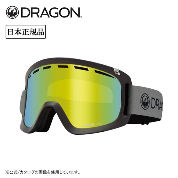 2026 DRAGON ドラゴン D1 ディーワン LITE MAGNET GREY/LUMALENS J. GOLD ION A05 【 スノーボード スキー 眼鏡対応 OTG 日本正規品 ジャパンフィット 】