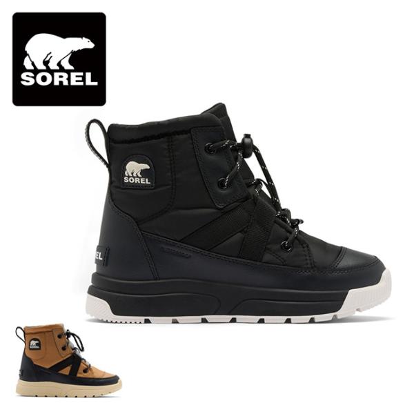 SOREL ソレル BIG KIDS WHITNEY III MID WP ビッグキッズウィットニー3ミッドウォータープルーフ NY5380 【 レディース ユース ブーツ 保温 防水 アウトドア 】