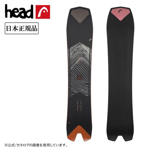 HEAD（ヘッド） 2026 HEAD E.B.I. LYT イービーアイライト 330035