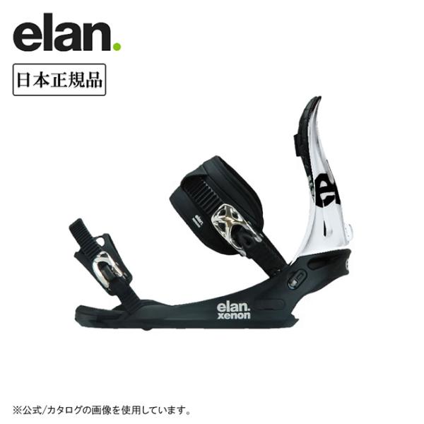 2026 ELAN エラン XENON ゼノン WHITE/BLACK CA664122 【 ビンディング バインディング スノーボード スノボ スノボー 日本正規品 】