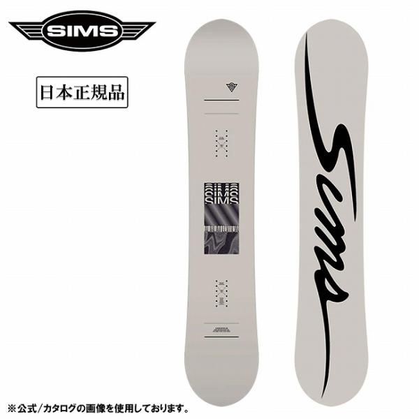 2026 SIMS シムス AURUM EDITION オーラムエディション 【 ボード 板 スノーボード スノボ スノボー メンズ レディース 】