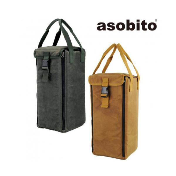 asobito 防水ランタンケース asobito アソビト ランタンケース 防水帆布ケース ab-017 【アウトドア