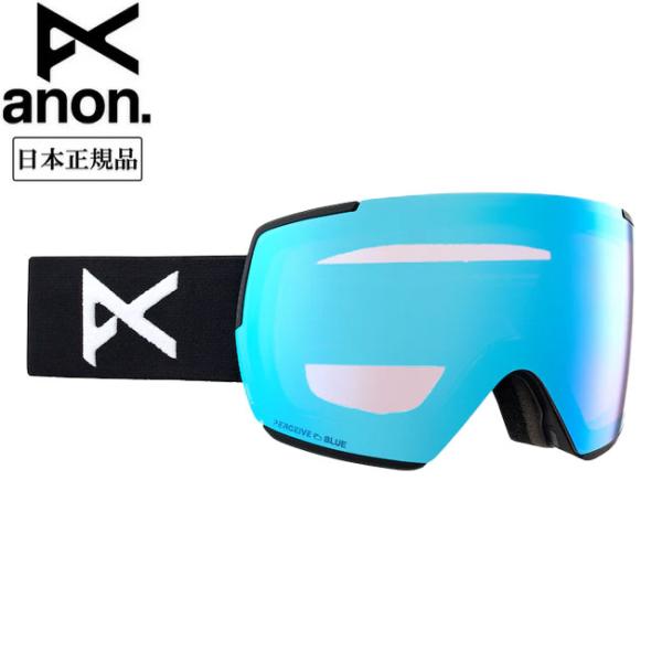 2025 anon M5 ローブリッジフィット PERCEIVE MFI対応 anon 2025 アノン M5 Black/Perceive Variable Blue＆Perceive Cloudy