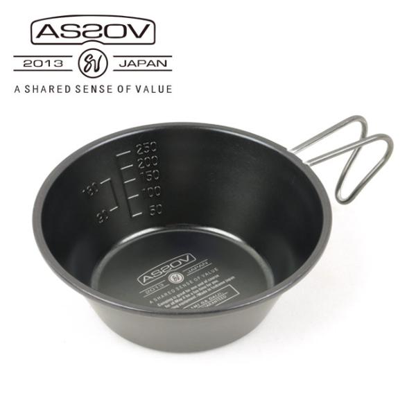 AS2OV（アッソブ） SIERRA CUP シェラカップ BLACK 282100-10