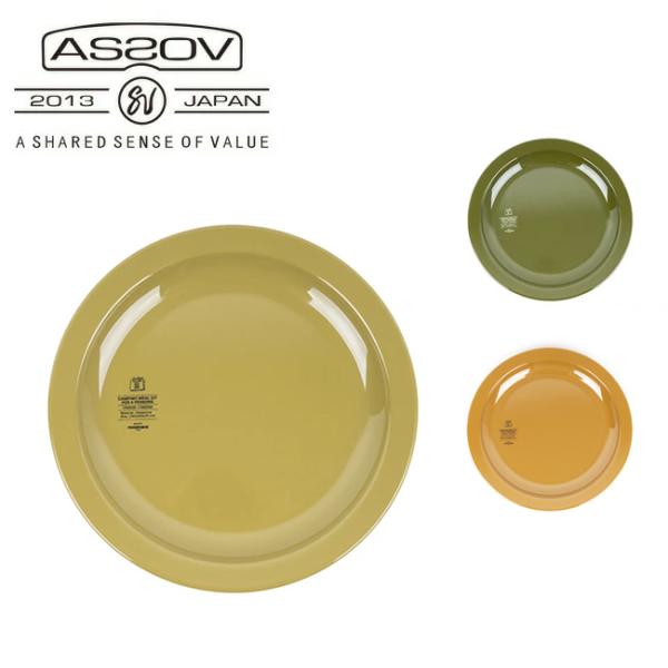 AS2OV Ab\u FOOD FORCE CAMPING MEAL PLATES t[htH[XLsO~[v[g UNB005-170600381 yM/~/AEghA/Hz