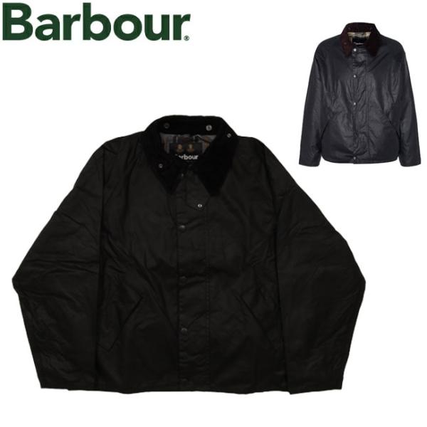 Barbour（バブアー） OS TRANSPORT WAX JACKET オーバーサイズトランス
