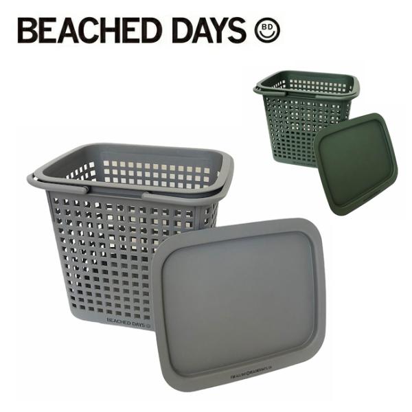 BEACHED DAYS r[`hfCY Stacking Basket Large X^bLOoXPbgL BY900025 yJS/MAP[X/AEghAz