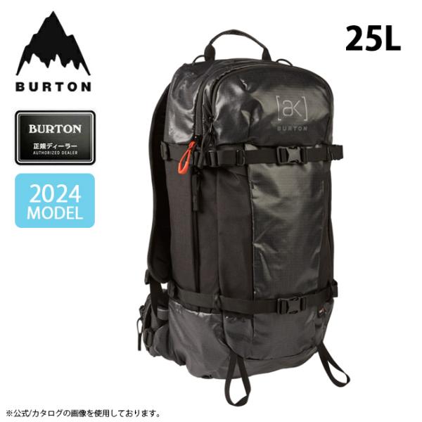 BURTON（バートン） AK Dispatcher Pack 25L ディスパッチャーパック