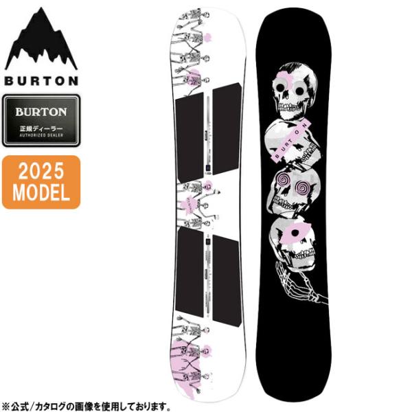 スノーボード BURTON REWIND バートン　リワインド　大阪手渡可 スノーボード BURTON REWIND バートン リワインド 大阪手渡可
