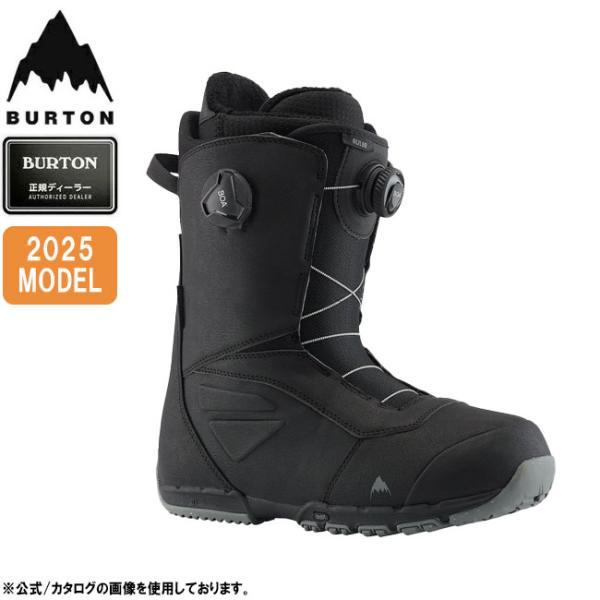 BURTON（バートン） 2025 BURTON Ruler BOA Wide ルーラーボアワイド