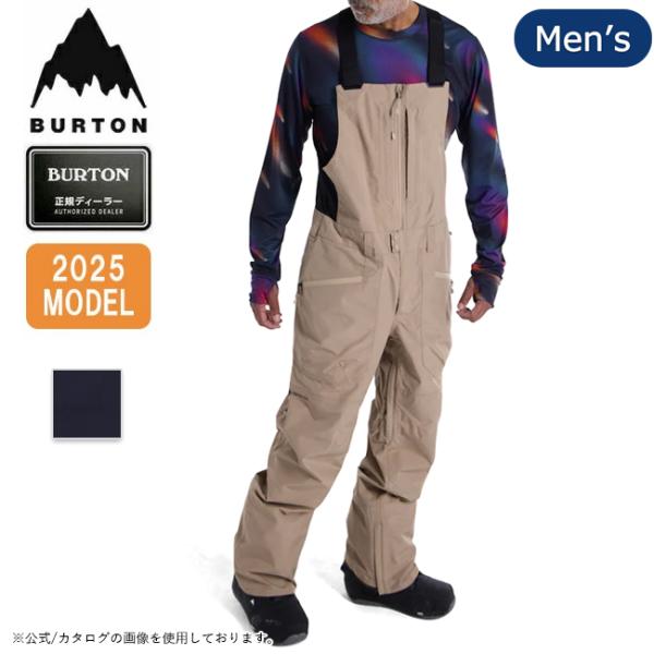 バートン　ゴアテックス　ビブパンツ　RESERVE BIB GORE-TEX L Burton Reserve Bib Pants | evo