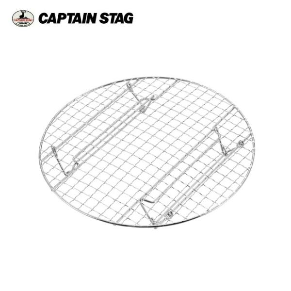 CAPTAIN STAG LveX^bO _b`I[u lbg(30cmp) UG-3056 yLv/A~/BBQ//Lb`piz