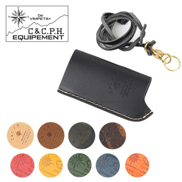 C&amp;C.P.H.EQUIPEMENT V[AhV[s[GC`CNCbvg SOTO KXC^[P[X CPH16046 y[ցEsz