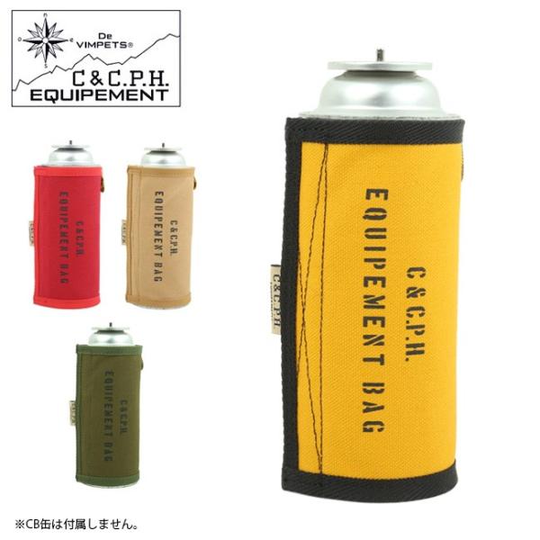 C&amp;C.P.H.EQUIPEMENT V[AhV[s[GC`CNCbvg CBʃP[X CEV1860 yJX^/Lv/BBQ/AEghAzy[ցEsz