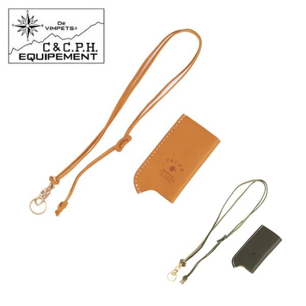 C&amp;C.P.H.EQUIPEMENT V[AhV[s[GC`CNCbvg KXC^[CASE(MinervaBox) CEV1932 yP[X/Xgbvzy[ցEsz