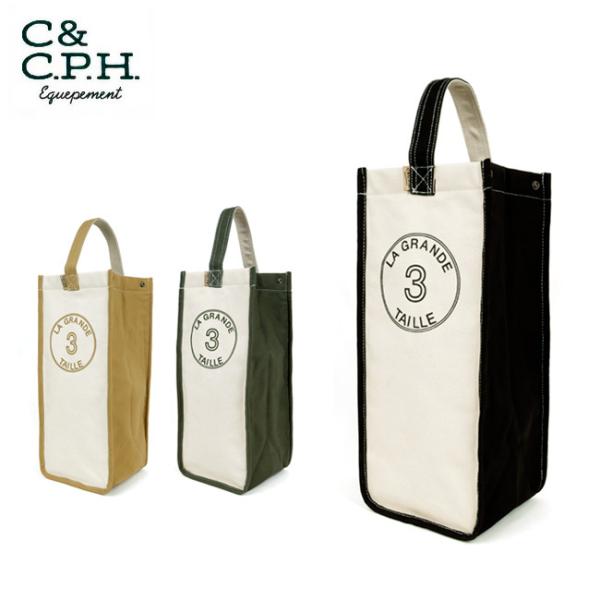 C&amp;C.P.H.EQUIPEMENT V[AhV[s[GC`CNCbvg ^P[X3 CEV2015 y[/ƖP[X/^/AEghA/Lvz