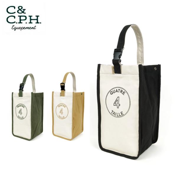 C&amp;C.P.H.EQUIPEMENT V[AhV[s[GC`CNCbvg }`P[X4 CEV2016 y[/ƖP[X/^/AEghA/Lvz