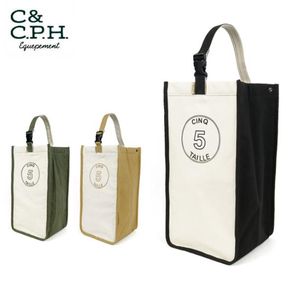 C&amp;C.P.H.EQUIPEMENT V[AhV[s[GC`CNCbvg }`P[X5 CEV2017 y[/ƖP[X/^/AEghA/Lvz