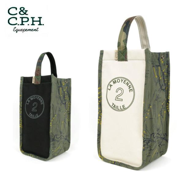 C&amp;C.P.H.EQUIPEMENT V[AhV[s[GC`CNCbvg ^P[X2n}PT CEV2011 y[/ƖP[X/^/AEghA/Lvz