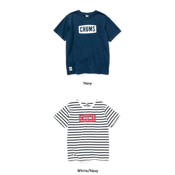 Chums チャムス Tシャツ Chums Logo T Shirt チャムスロゴtシャツ Ch01 1324 メンズ 正規品 服 T Cnr メール便発送 代引き不可 Buyee Buyee 日本の通販商品 オークションの代理入札 代理購入