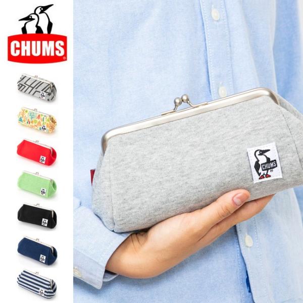 Chums チャムス Frog Pouch Sweat フロッグポーチスウェット Ch60 2578 アウトドア ペンケース メイクポーチ Buyee Buyee Japanese Proxy Service Buy From Japan Bot Online