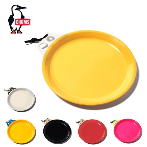 CHUMS `X Camper Dish Lp[fBbV CH62-1731 yAEghA/Lb`/BBQ/e[uEFA/H/M/Lvz