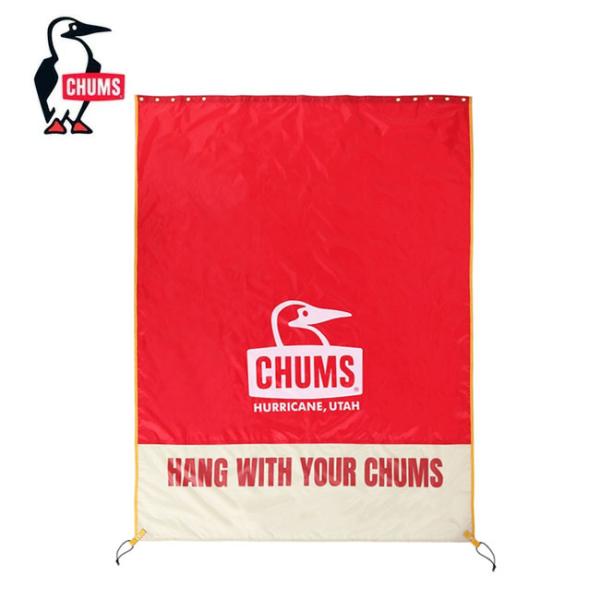 CHUMS チャムス Booby Face Sunshade ブービーフェイスサンシェード CH62-2023 【 ピクニック BBQ テント UVカット 車中泊 日よけ 紫外線 目隠し アウトドア キャンプ 】