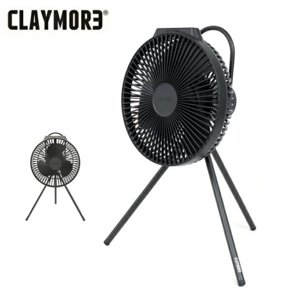 CLAYMORE クレイモア FAN V1040 ファンブイ1040 Black CLFN-GL
