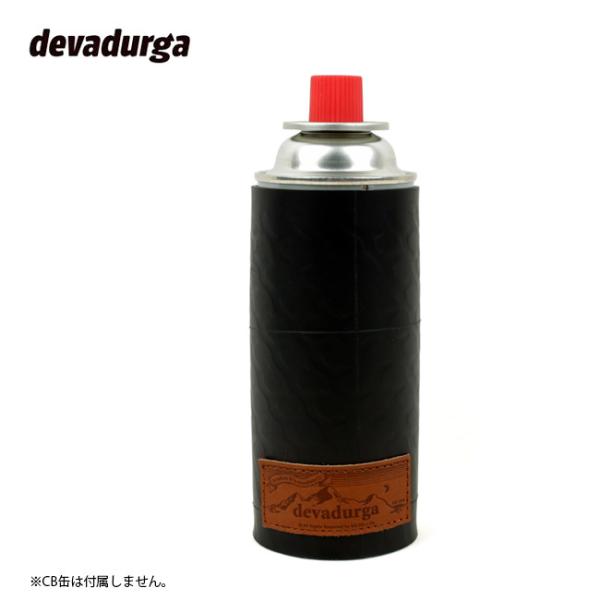 devadurga デヴァドゥルガ tire CBカバー 250 dg-1246 【アウトドア/キャンプ/CB缶/雑貨】【メール便・代引不可】