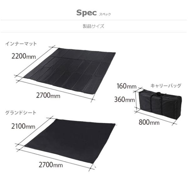ドッペル Dod ディーオーディー ドッペルギャンガー カマボコテント用マットシートセット Mat Sheet Set For Kamaboko Tent Tm5 493 Buyee Buyee Japanese Proxy Service Buy From Japan Bot Online
