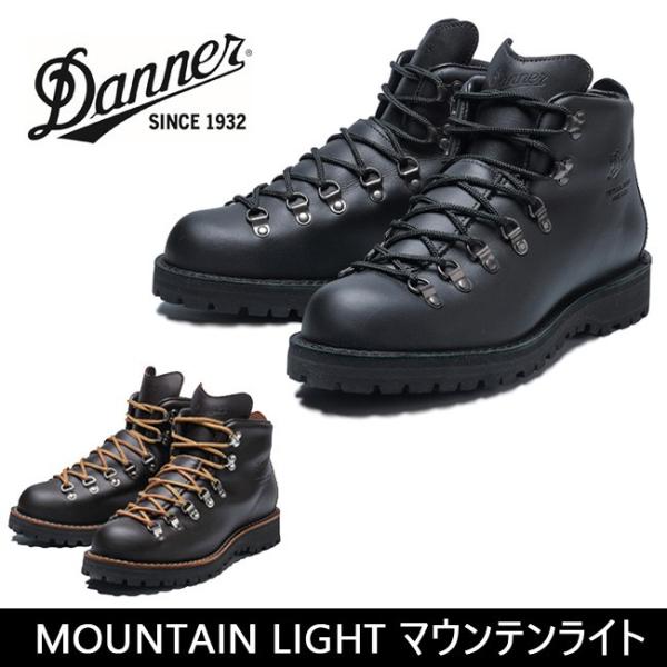 DANNER ダナー MOUNTAIN LIGHT マウンテンライト 【ワイズ：EE】【靴/マウンテンブーツ/トレッキングブーツ/アウトドア】