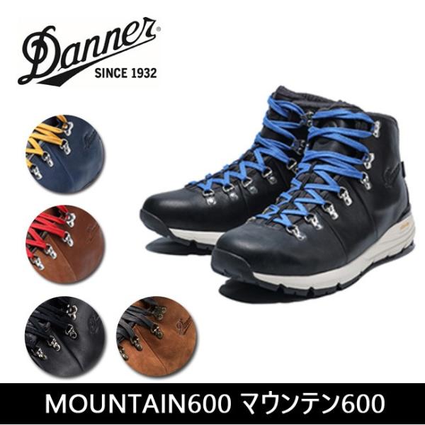 Danner ダナー Mountain600 マウンテン600 靴 マウンテンブーツ トレッキングブーツ Buyee 日本代购平台 产品购物网站大全 Buyee一站式代购 Bot Online