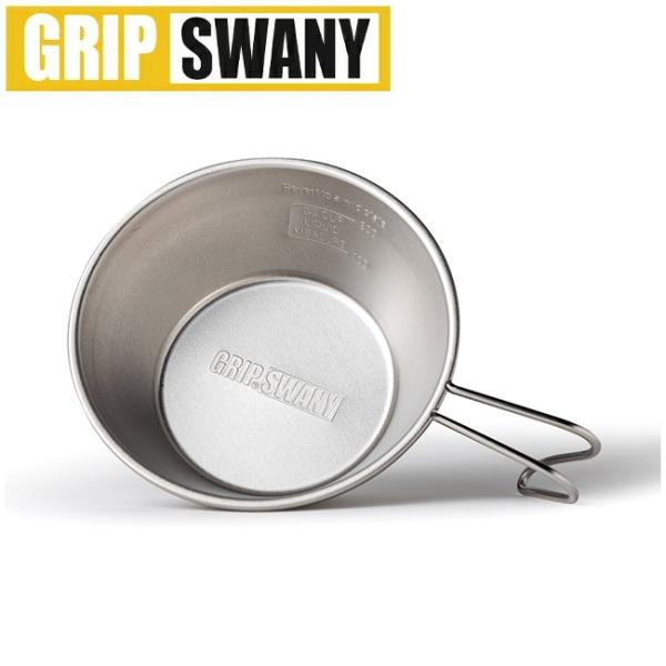 GRIP SWANY グリップスワニー GS CUP カップ GSG-02 【シェラ
