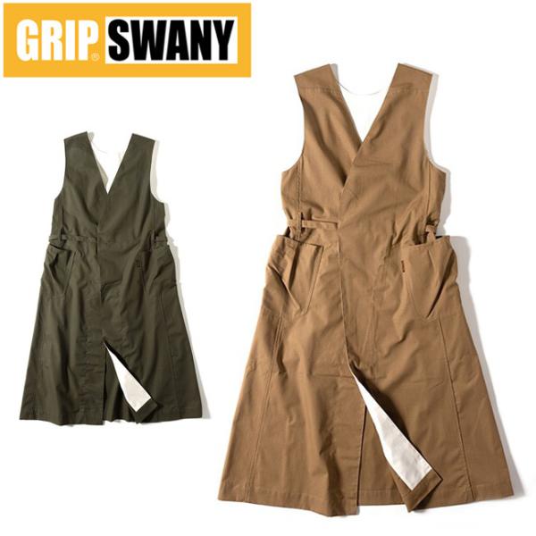 GRIP SWANY グリップスワニー 2WAY APRON エプロン GSW-11 