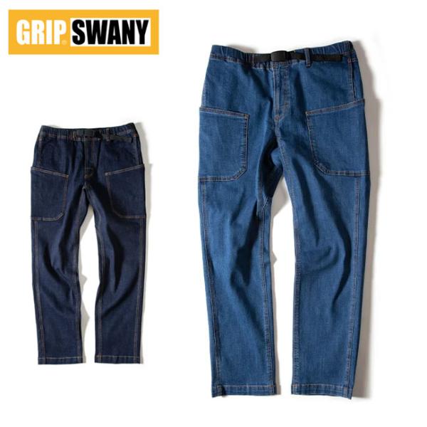 GRIP SWANY グリップスワニー デニムパンツ GSP-70　インディゴ 楽天市場】GRIP SWANY グリップスワニー キャンプパンツ デニム