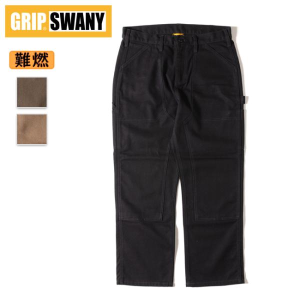 新品 GRIP SWANY難燃 ファイアープルーフパンツ ダークブルー Lサイズ グリップスワニーのキャンプパンツがアツイ！レビューやおすすめ