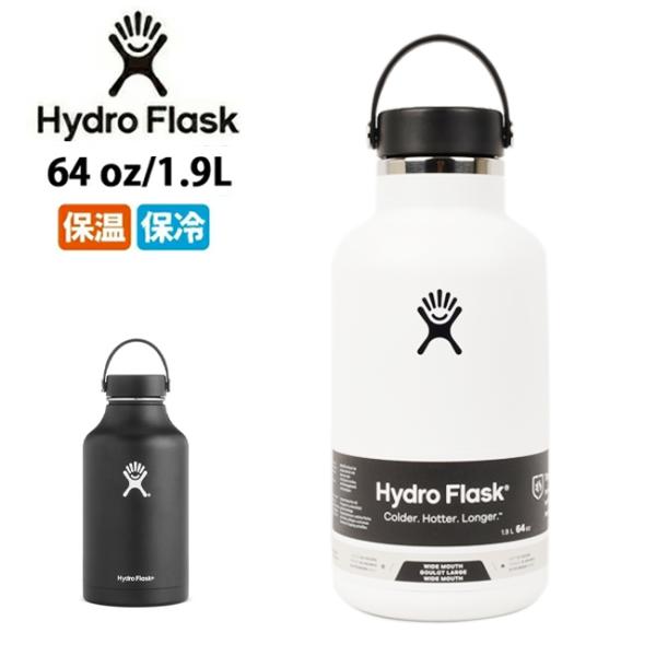 HYDRO FLASK Hydro Flask ハイドロフラスク 64 oz Wide Mouth