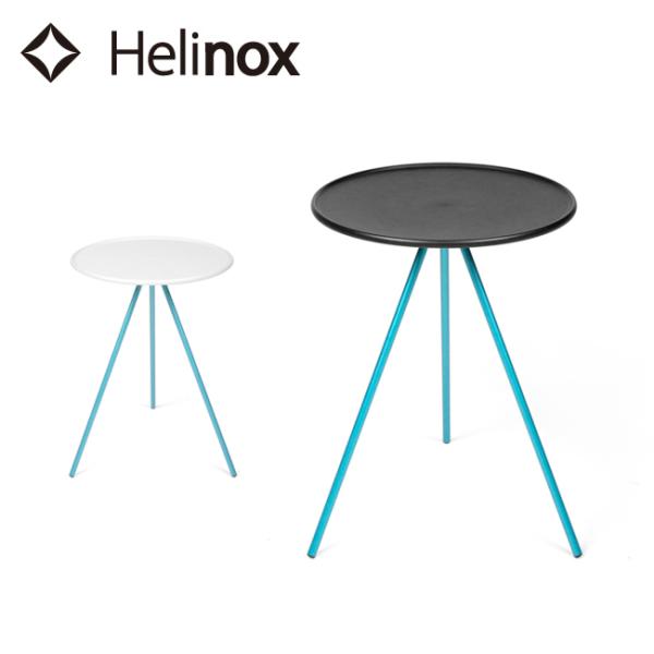 Helinox（ヘリノックス） サイドテーブル M 1822251 【机/軽量