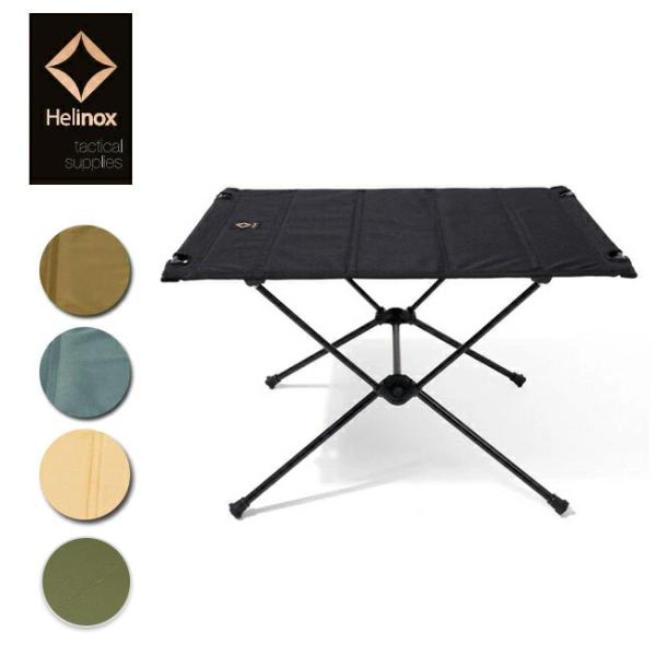 日本正規品 Helinox ヘリノックス Tactical Table M タクティカル テーブルM...