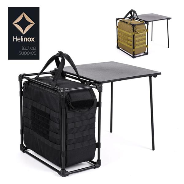 Helinox ヘリノックス  Tactical Field Office M タクティカルフィール...