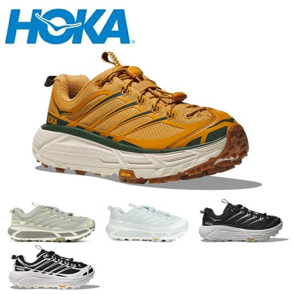 靴 HOKA ONE ONE Mafate Three 2 HOKA ONEONE スニーカー MAFATE THREE2 TS / ホカ マファテ