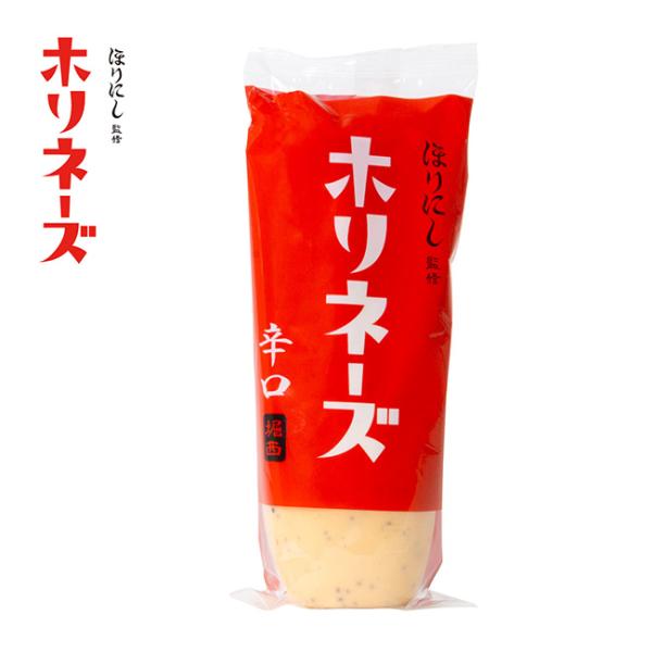 ほりにし監修 ホリネーズ 辛口 【 マヨネーズ BBQ 調味料 料理 アウトドア キャンプ 】