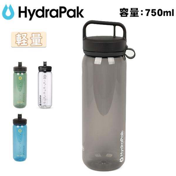 HydraPak ハイドラパック リーコン クリップ&amp;キャリー 750ml BRC01 【 ボトル 水筒 軽量 アウトドア キャンプ スポーツ 】